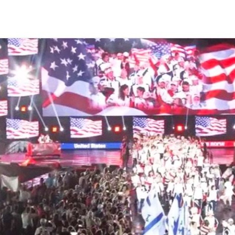 2026 Maccabiah Games