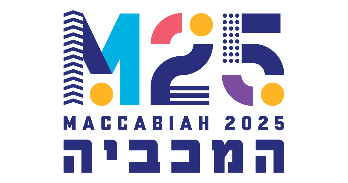 2025 Maccabiah Games Maccabi USA